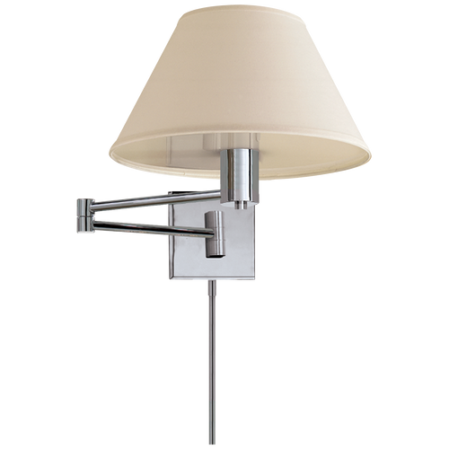 Classic Swing Arm Wall Lamp