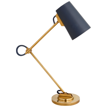 Benton Adjustable Desk Lamp