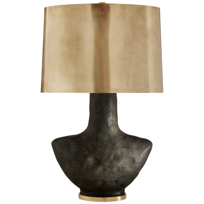 Armato Small Table Lamp