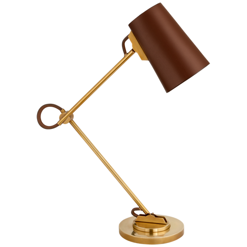 Benton Adjustable Desk Lamp