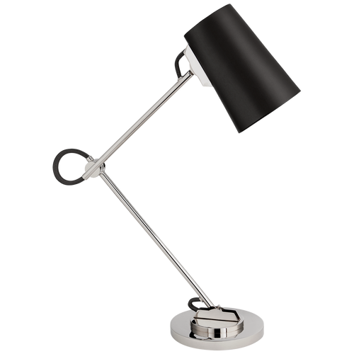 Benton Adjustable Desk Lamp