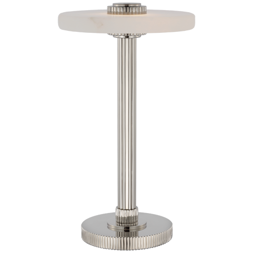 Aran Rechargeable Accent Lamp