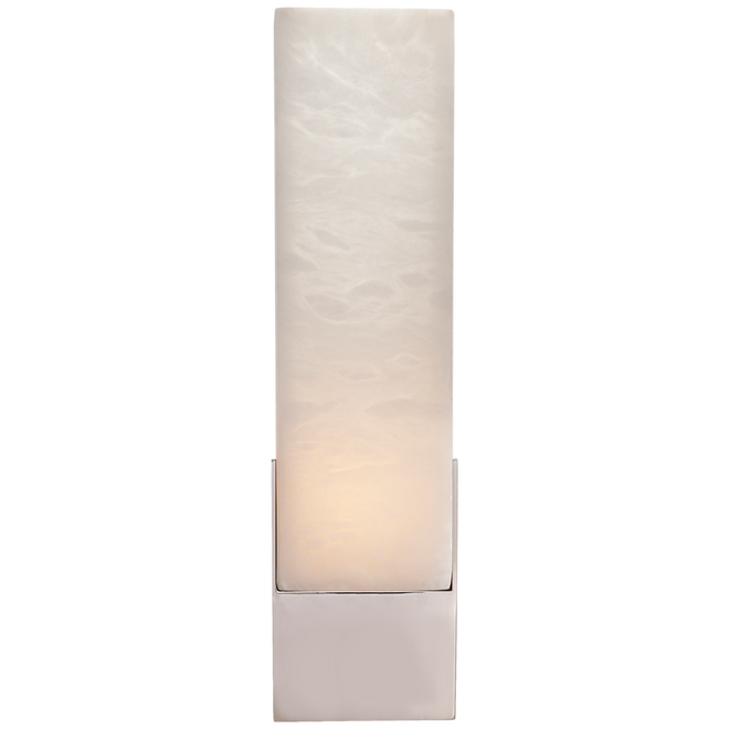 Covet Tall Box Bath Sconce